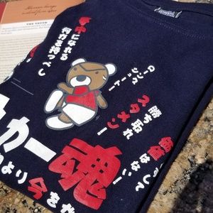 Black Long Sleeve Shirt (Boys)